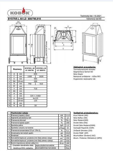 Стальная каминная топка вертикальная Kobok Bystra L 60 LD 600/790 1145552452 фото