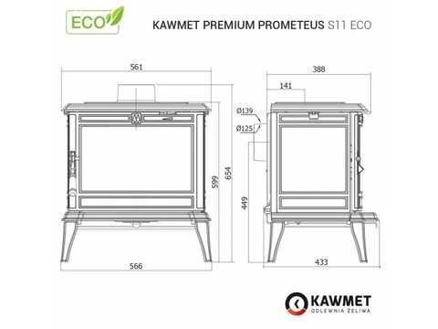 Чавунна піч KAWMET Premium PROMETEUS S11 ECO Чавунна піч KAWMET Premium PROMETEUS S11 ECO фото